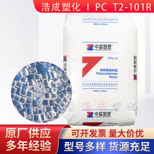 PC�Ĵ����{����T2-101R�߿��ͺ��Ըߏ����@ʾ����܇��������ԭ��