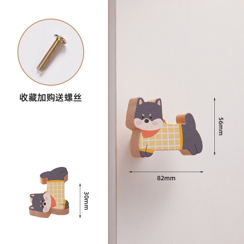 Ручка мебельная Puppy Wardrobe серый пес