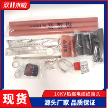 15kvs|K^g^^߉3x150-240ƽWOERsK^