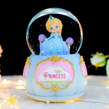 新款公主驾到梦幻公主城堡卡通音乐盒水晶球创意水球桌面装饰摆件