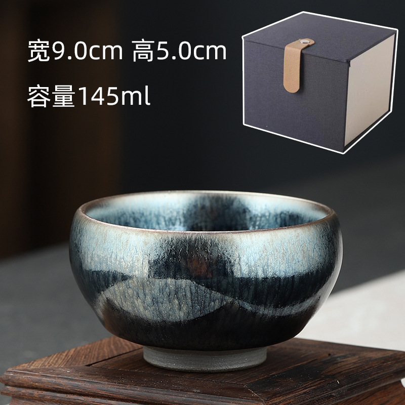 백화 Jianzhan (나한) 선물 상자