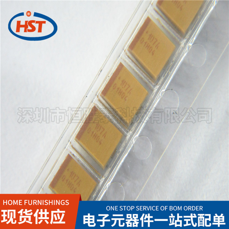 B型钽电容100u/10V TAJB107M010RNJ体积3528C丝印107A
