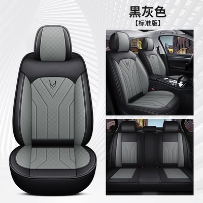 Five Seats – Universal seat cover - black-and-gray-model-14-five-seat-standard-edition