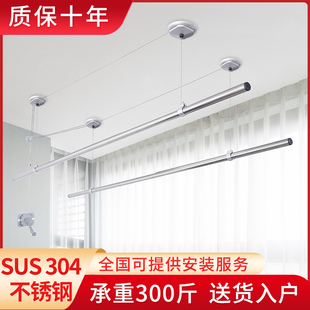 Clothes Drying Rod Balcony Top-Mounted Adjustable Hand-Cranked Clothes Drying Rack Indoor Manual Automatic Stainless Steel Round Rod Double Rod Clothes Drying Rack