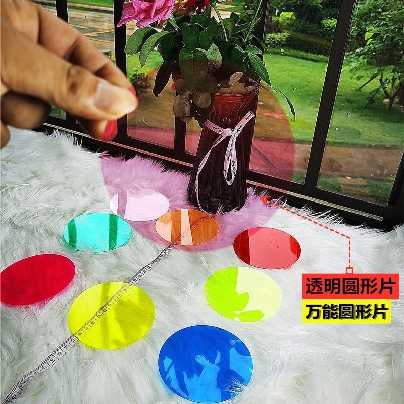 Colored Pvc Plastic Sheet Round Painting Graffiti Environmental Creation Pendant Material Transparent Square Hard Film Kindergarten DIY Colored Pvc Plastic Sheet Round Painting Graffiti Environmental Creation Pendant Material Transparent Square Hard Film Kindergarten DIY
