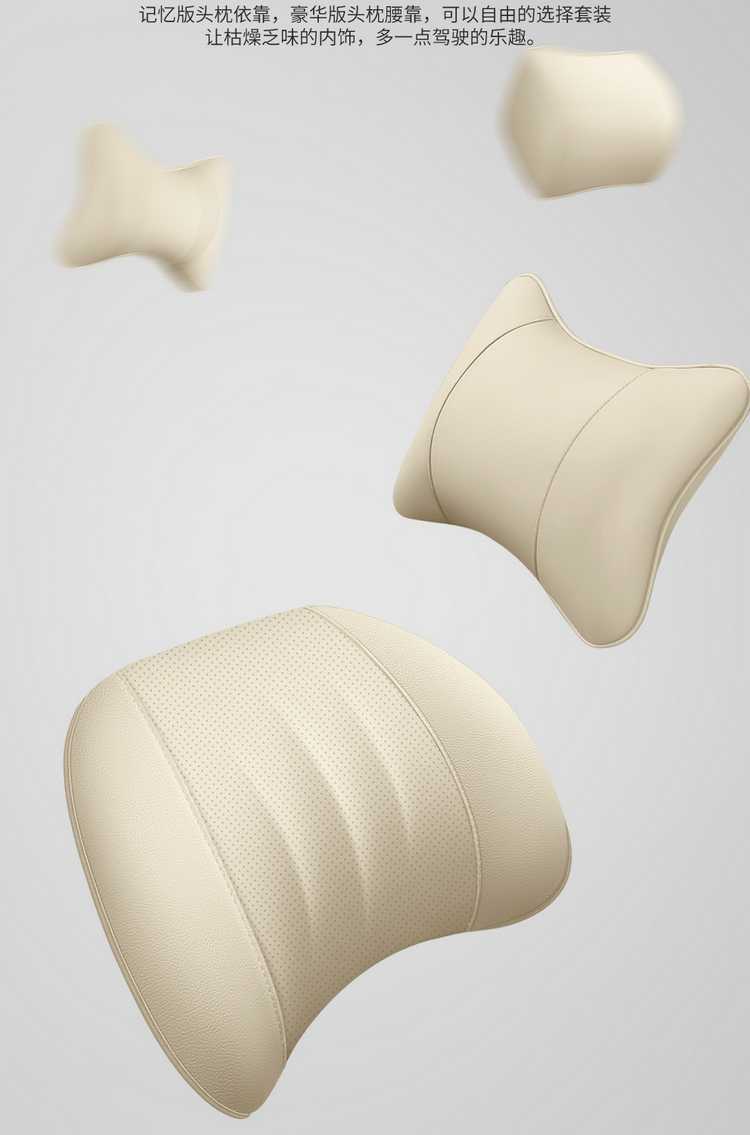 26 models of Geely Xingyue L car seat covers, suitable for all seasons, with full coverage and breathable seat cushions