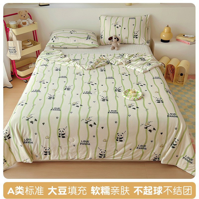 대나무 잎 팬더