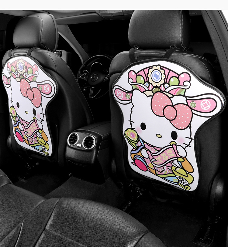 God of Wealth Kt Cat Cartoon Cute Car Chair Back Anti-kick Pad Simple and Comfortable Dirt-resistant Storage Bag Anti-kick Pad Anti-dirty Pad
