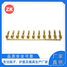 �S�Ҷ���늙C���B�����~��� 110����Ƭ���� 2.8��Ƭ�Mʽ���˼ӹ�
