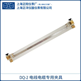 其他仪器仪表;硬度计;电阻箱