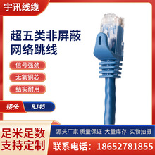 �S�����l�W��������Ʒ�W�j�p�g������W��30/2/3/5/10/20/1��