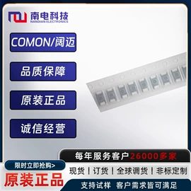 齐纳二极管;整流二极管;TVS二极管