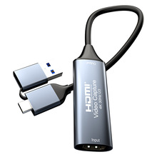 2130оƬ ˫ͷ�ɼ���������Ϸֱ�� HDתUSB3.0�ɼ���4K��Ƶ¼��