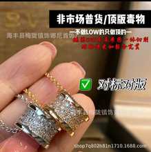 ���ҏ�����Ů����M�С�U������ڰ��մɵ�����Hë����i���