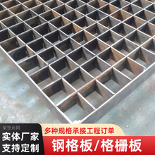 Q235���̤����S��늏S��ˮ�S����\����ƽ̨̤�����X��䓸��