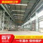 建筑外贸承接工程钢结构