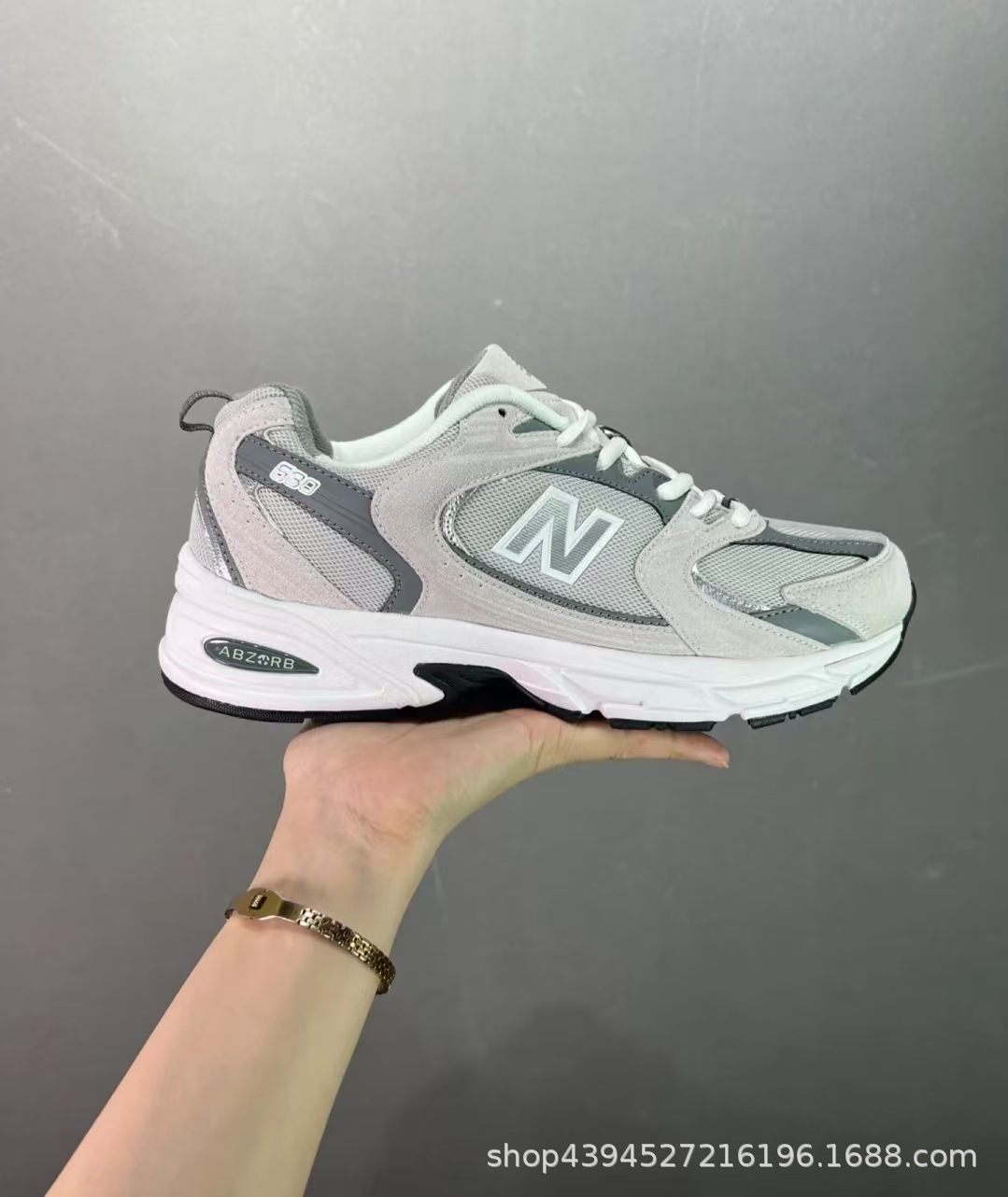 회색 파란색