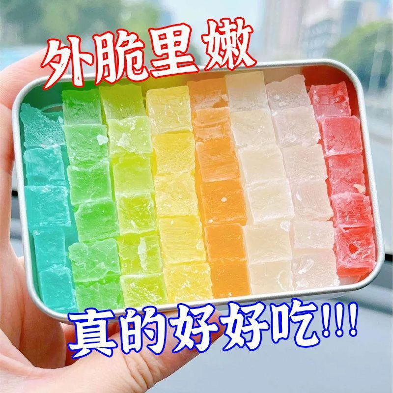 ネットセレブの琥珀砂糖、高価値のクリスタルシュガー、食用子供用スナック、琥珀堂虎破湖琥珀砂糖|undefined