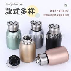 新款小胖丁時尚保溫杯迷你磨砂手提大肚杯可愛男女304不鏽鋼水杯