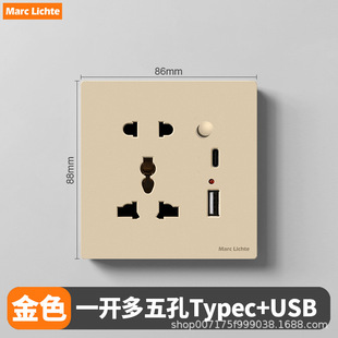 86�ͽ�ɫ2.1a���Type-CӢ���厧��USB��늲������๦�ܲ��