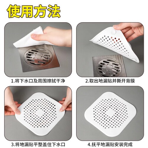 Drain cover for sink to prevent blockage, bathtub hair filter, kitchen sink drain hair trap