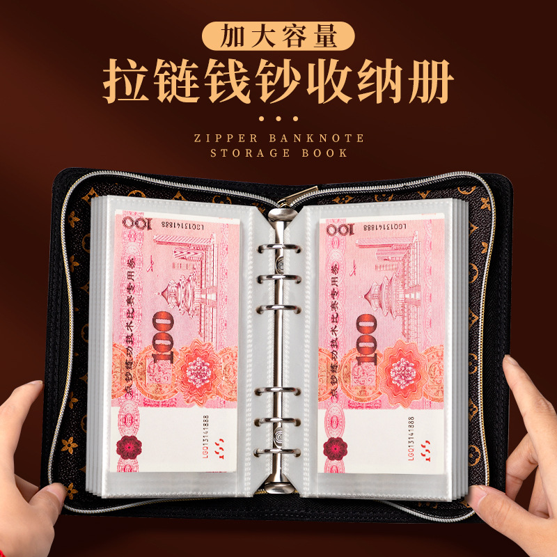 Cross-Border Hot-Selling Cash Saving Book, Can Hold Cash, Zipper Pouch, A6 Binder, Large Capacity Banknote Money Organizer, Money Book