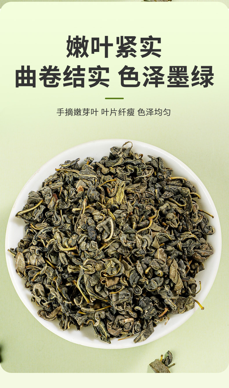 Luo Bu Ma Tea Bags Apocynum Herbal Tea 30g 10 Cold Brew Bags Xinjiang Wellness Flower Tea quality and texture