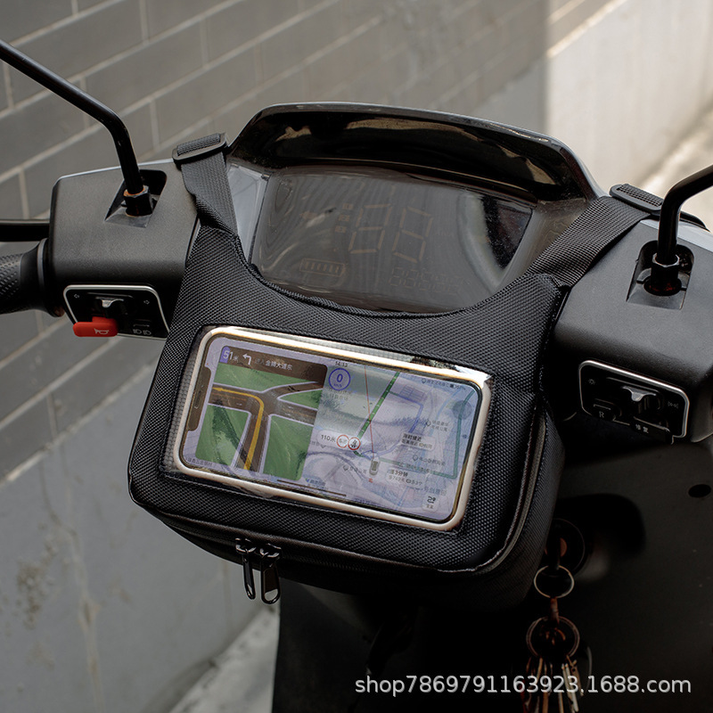 Universal Front Bag for Electric Vehicles, Motorcycles, Scooters, Bicycles, with Dashboard, Handlebar, and Waterproof Phone Navigation Holder