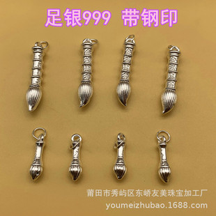 ���y999�Ĳ��P����DIY�Ʒ����r��С���OӋ�ͶY��Ʒ