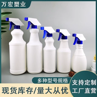 500ML1000ML喷壶 油污净玻璃水喷壶l带喷枪 消毒液喷雾塑料瓶批发