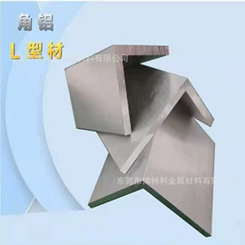 铝合金;不锈钢圆管;铝及铝合金材