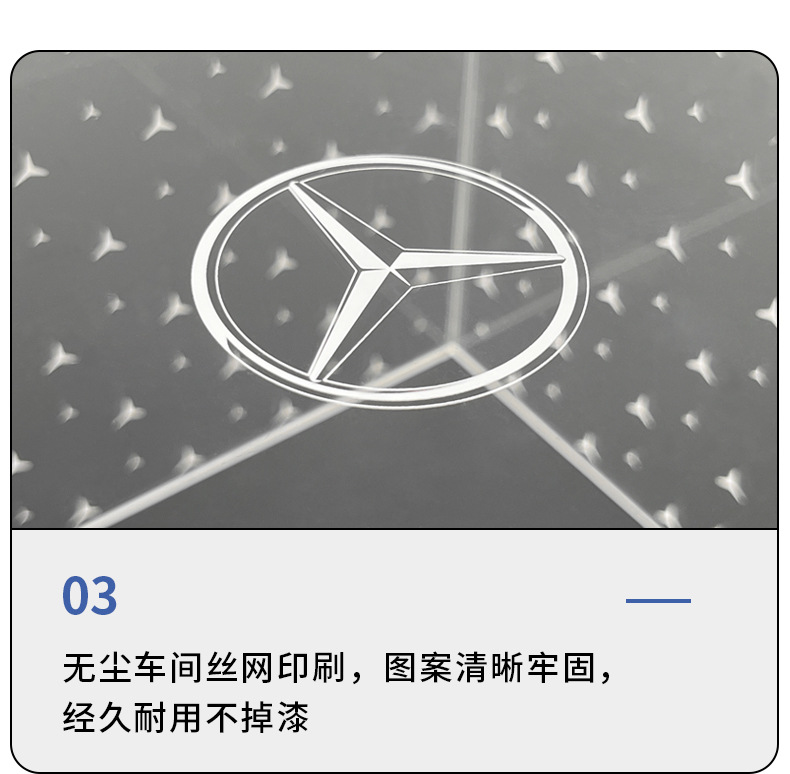 详情简洁新版_10