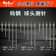 �u����^�y� �ٷֱ�A�y� ǧ�ֱ�A�^�y�^����y� M2.5