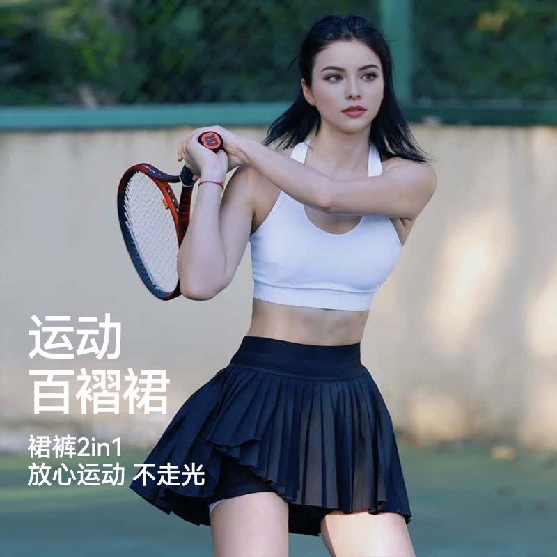 Sports Slim Tennis Skirt Fake Two-Piece Slit Quick-Drying Short Skirt Fitness Yoga Lined Anti-Exposure Pleated Skirt for Women