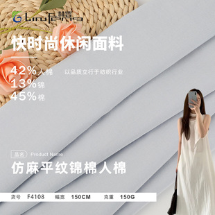 �F؛150g����ƽ�y�\�����޲��װ��ָ������� �����r���B��ȹ����