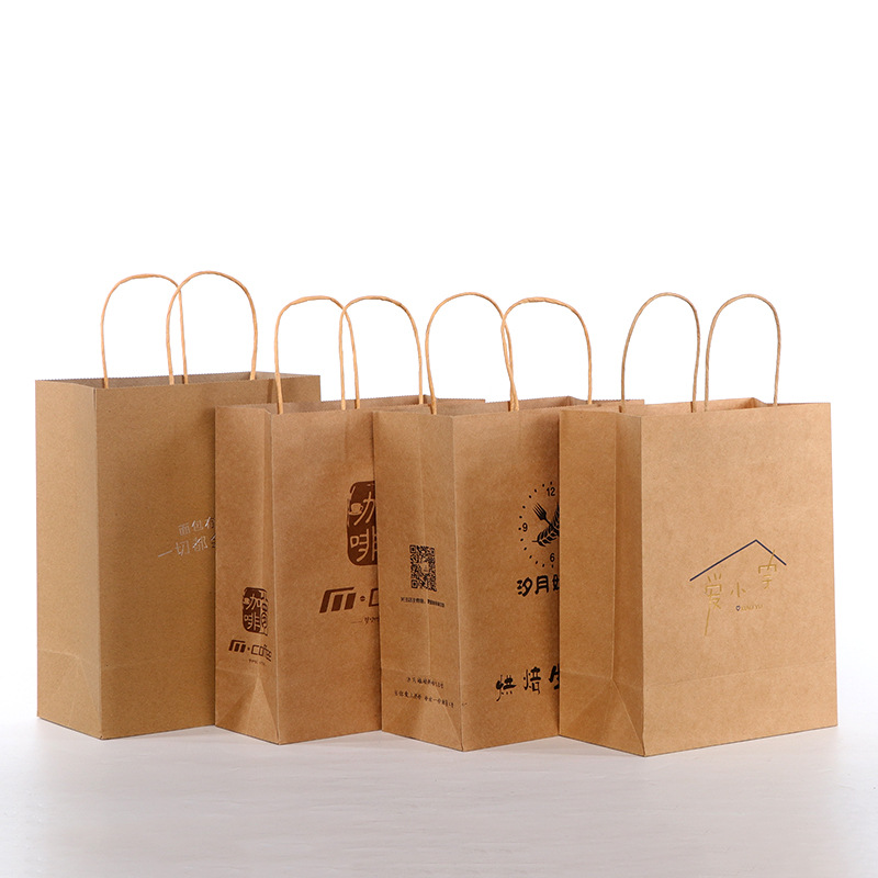 方底自立食品牛皮纸袋服装购物手提袋广告礼品宣传纸袋LOGO定做