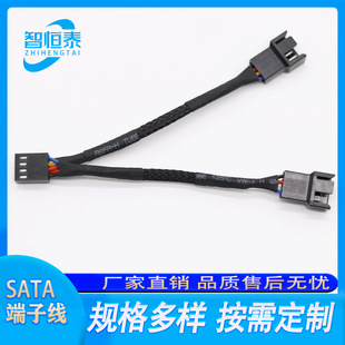 4PIN one minute two line computer motherboard fan cable 2510 4PIN fan one minute two extension cable