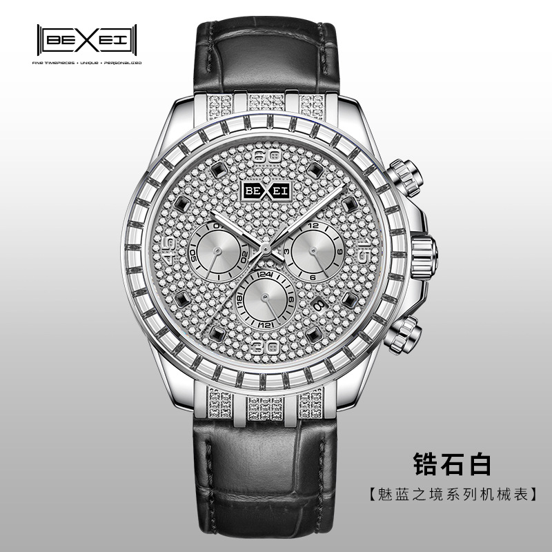 Bexei Original Authentic Watch Light Luxury Niche Automatic Mechanical Watch Gypsophila Multifunctional Men's Watch Wholesale