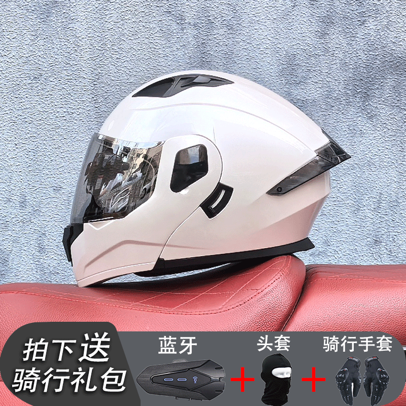 Orz casco de motocicleta para hombre verano Bluetooth 3c certificación estándar nacional locomotora para mujer invierno cuatro estaciones casco de seguridad universal