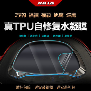 ���R���ɸ�i��ϲ���f����Ѳ����ِ��125�x���PĤ���θ��屣�o�NĤ