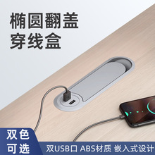 �������w��X���k����USB�E�A�����з��m�����^�����w ���w����
