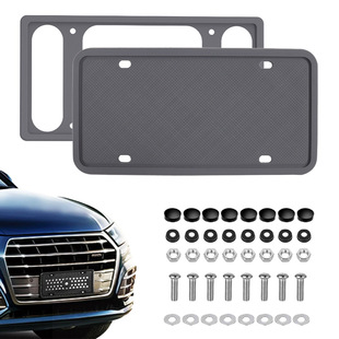 Silicone License Plateholder Customized European and American Silicone License Plate Holder High Temperature Resistant License Plate Frame