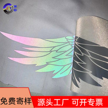 ���Ʒ��b������Ųʷ���C�� �߲ʟ��Dӡ�C���ӹ� 3M��������C��