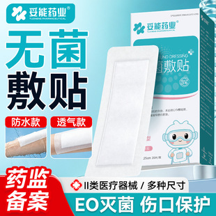 �����t�÷��N�o�����N���ϟo����͸����ڱ��o�N�󄓿��N�����N