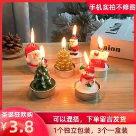 圣诞蜡烛圣诞树老人雪人造型可燃平安夜蜡烛生日圣诞礼品圣诞装饰