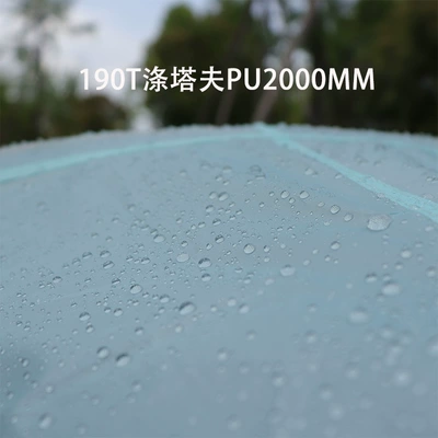 Avtomobil dam çadırları | folding outdoor rainproof thickened
