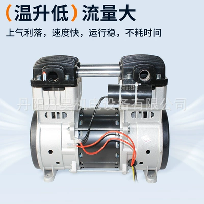 Large Flow Booster Air – Hava kompressorları