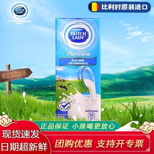 �����r�M����ĸ��ţ�̶Y���b ȫ֬���}�I�B������ͶY200ml*30֧