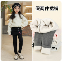 2024女童甜美学院风裙裤中小童秋冬加绒加厚保暖修身假两件打底裤