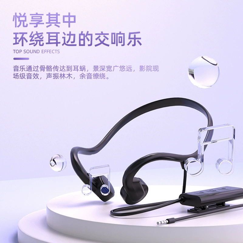 Наушники с разъёмом для ноутбука, универсальный планшет/телефон, Bluetooth, 3.5 мм